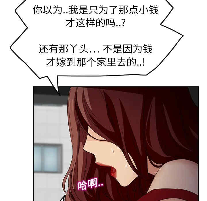 第94张
