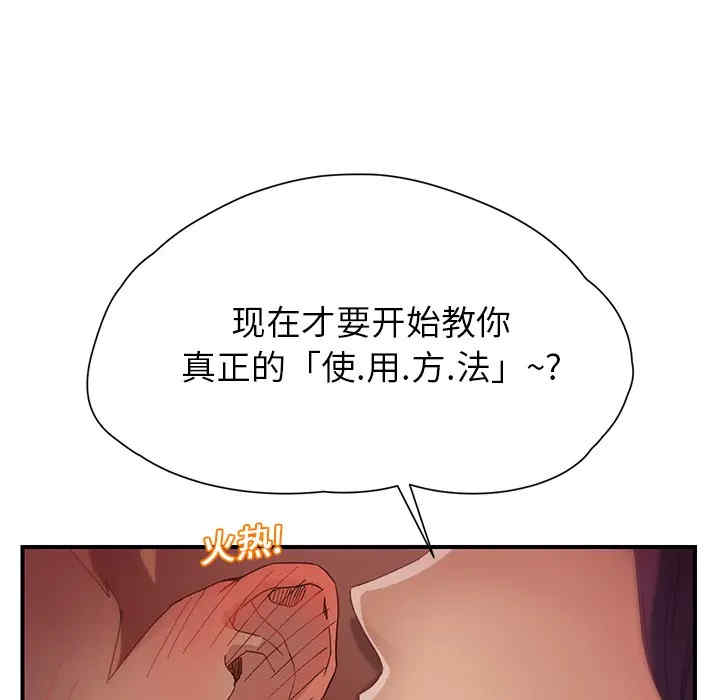 第39张