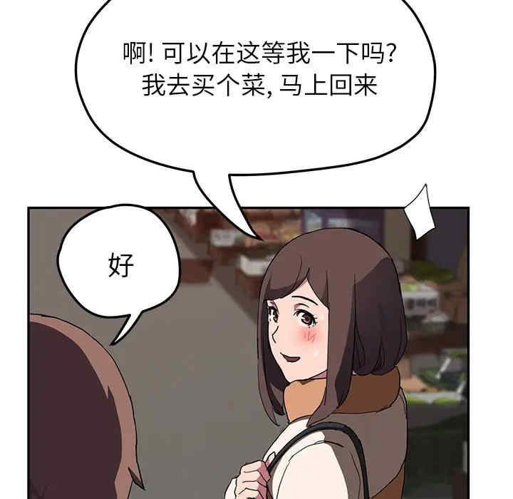 第135张