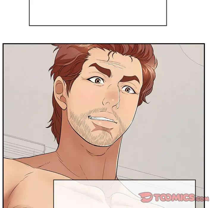 第77张
