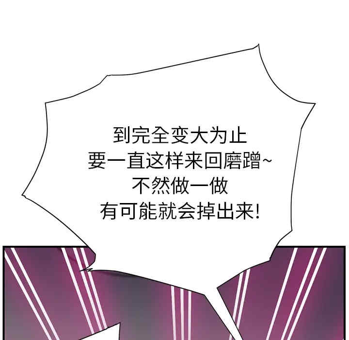 第45张