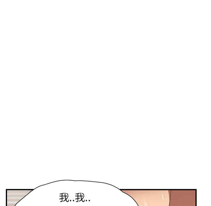 第53张
