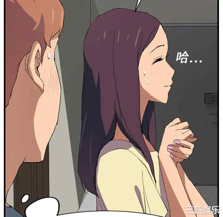 第10张