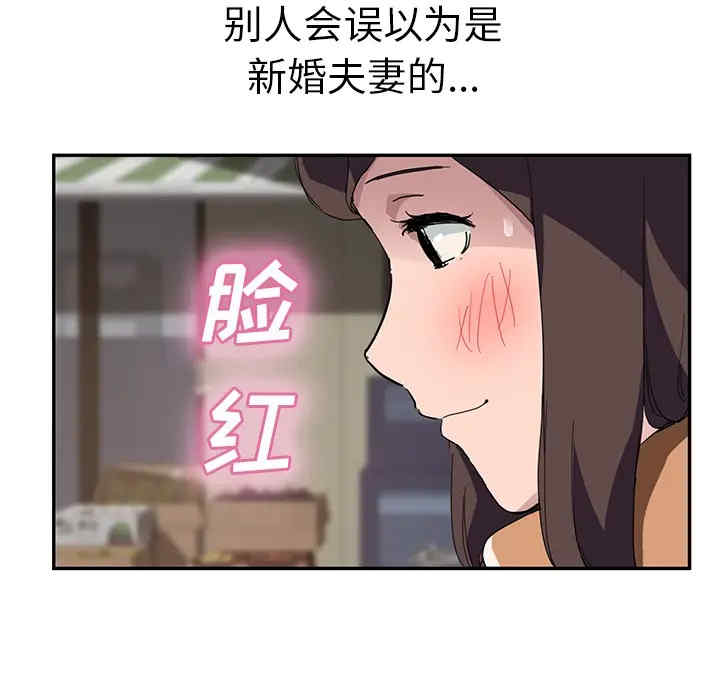 第6张