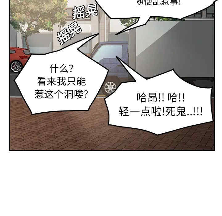 第105张