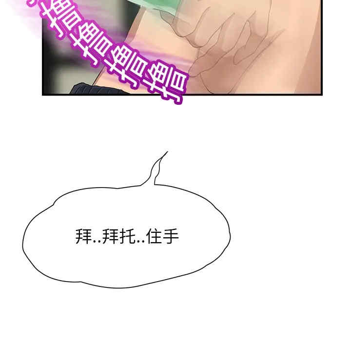 第63张