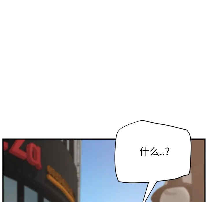 第131张