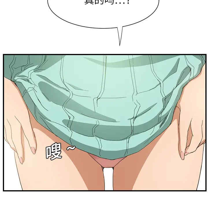 第59张