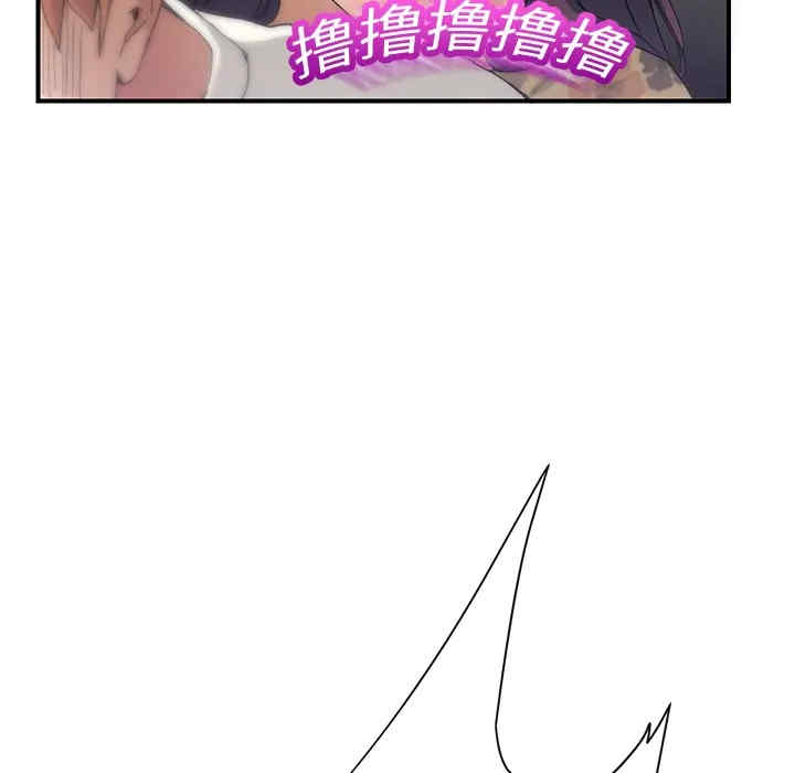 第68张