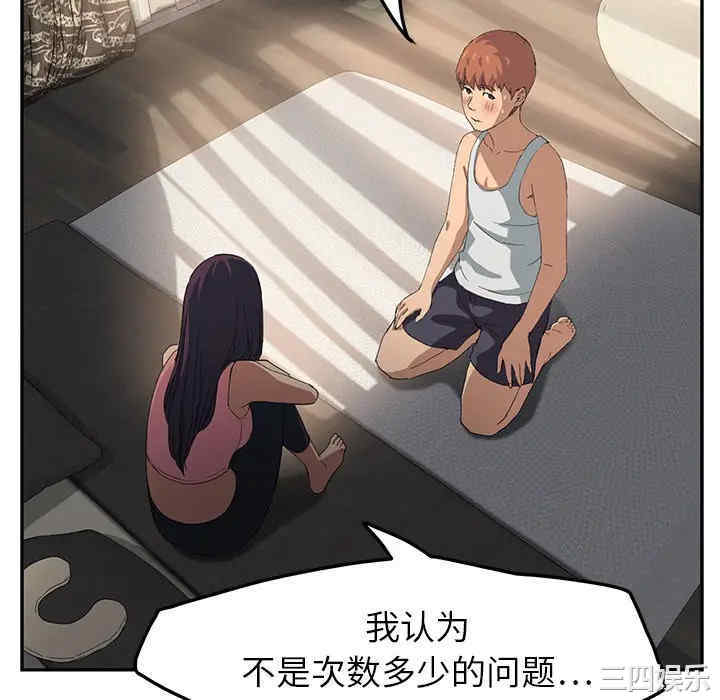 第113张