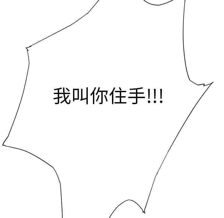 第70张