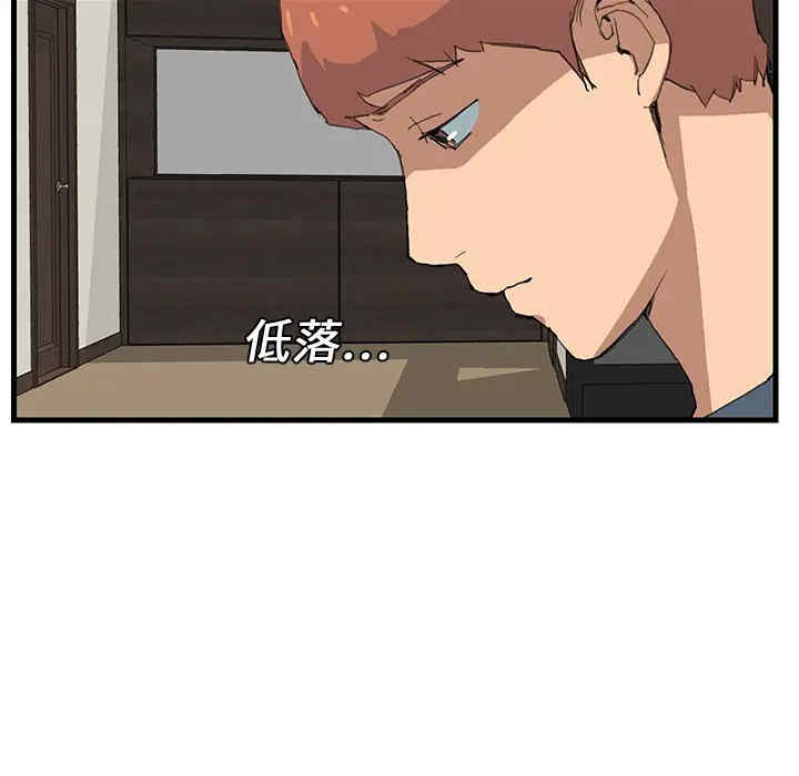 第17张