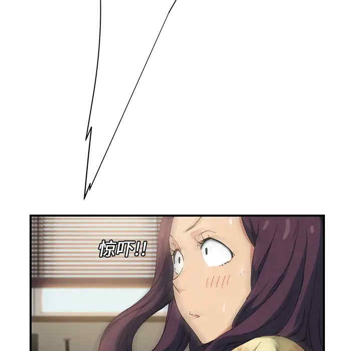 第75张