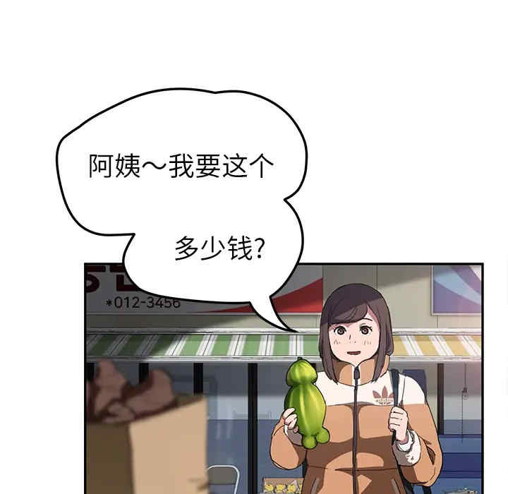第13张