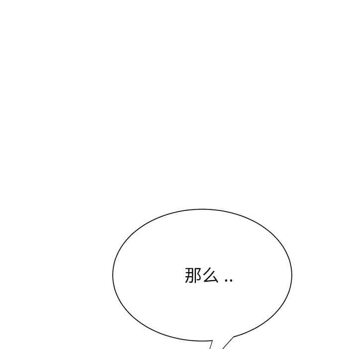 第63张