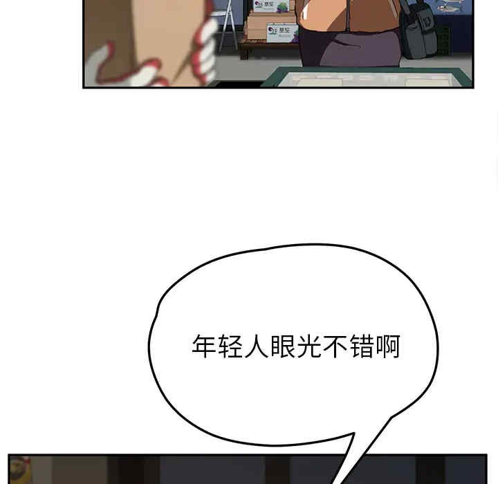 第15张