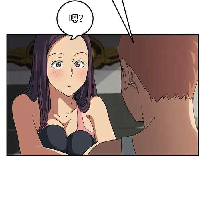 第122张