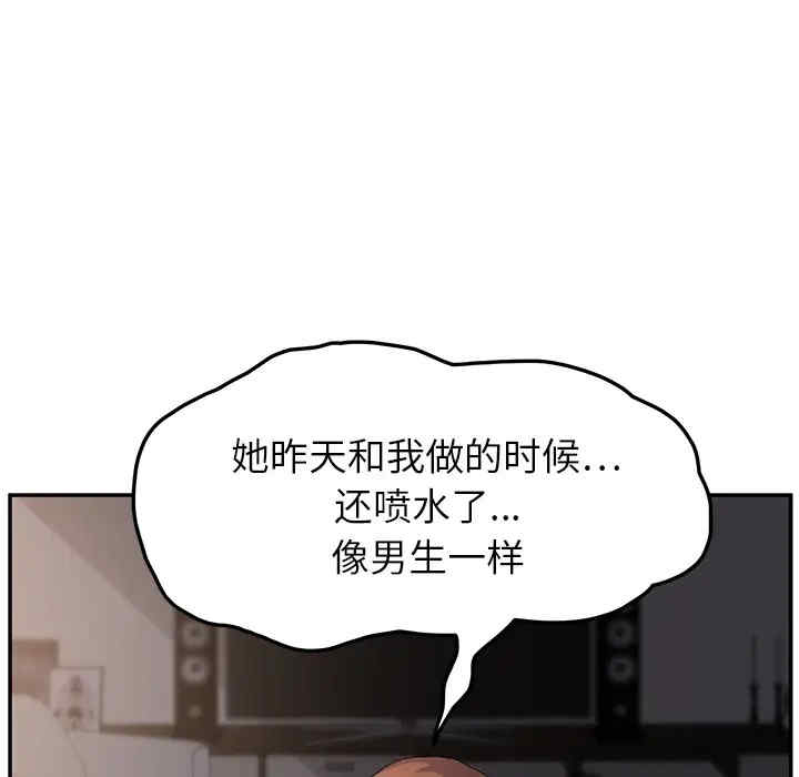 第123张