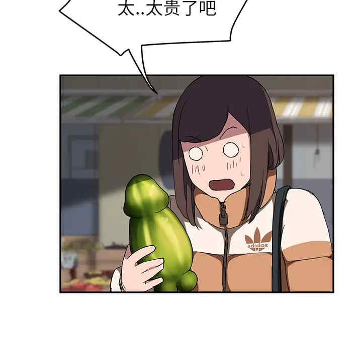 第25张