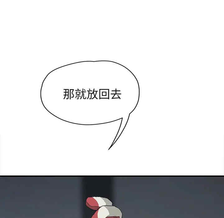 第27张