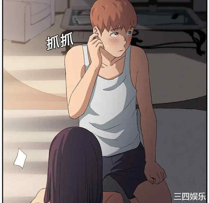 第125张