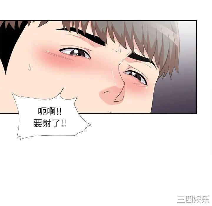 第59张