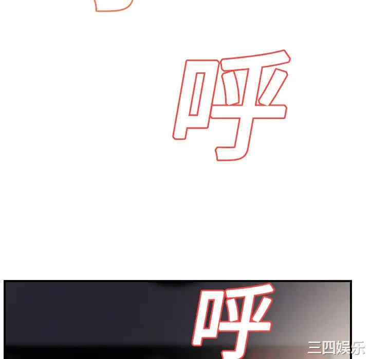 第84张