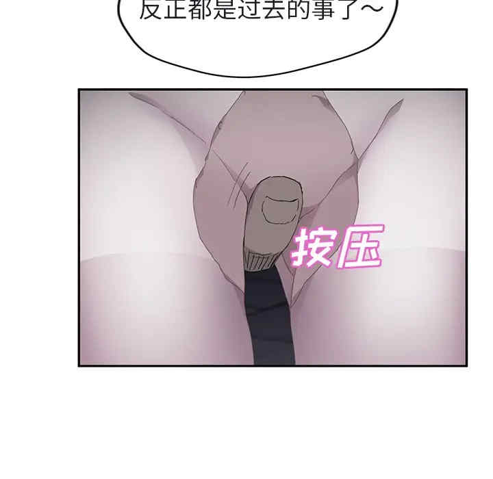 第26张