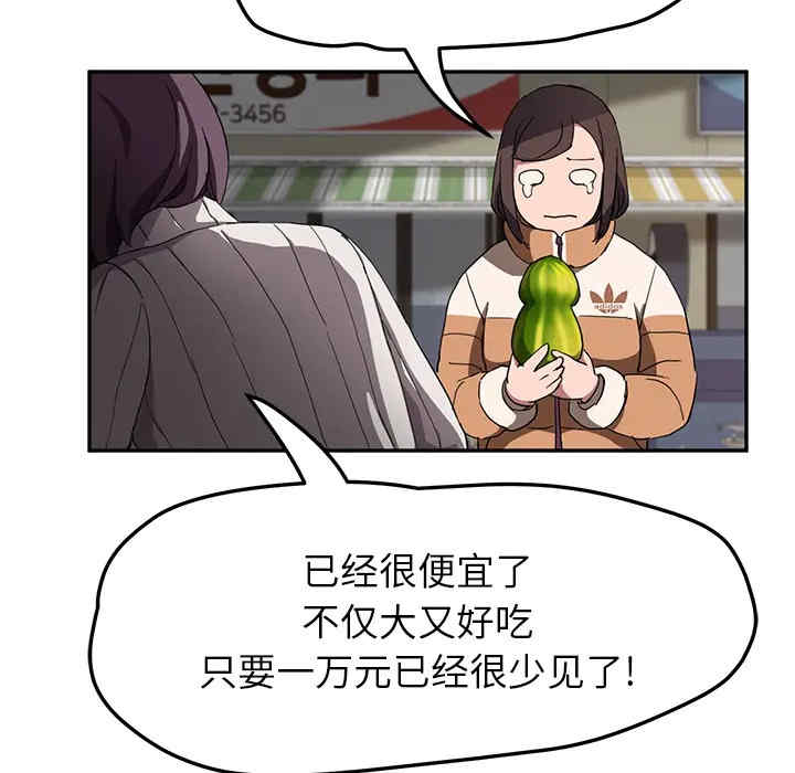 第35张