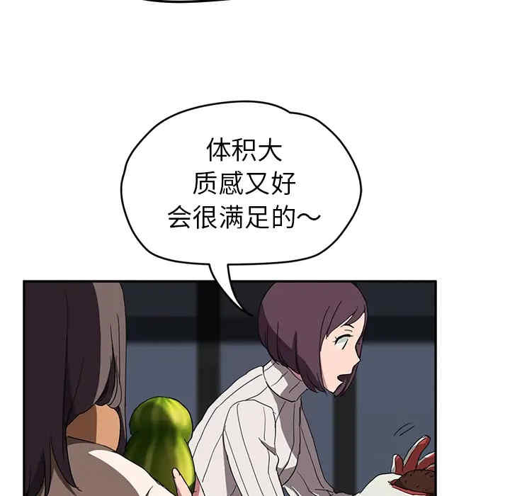 第37张