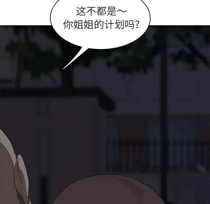 第31张