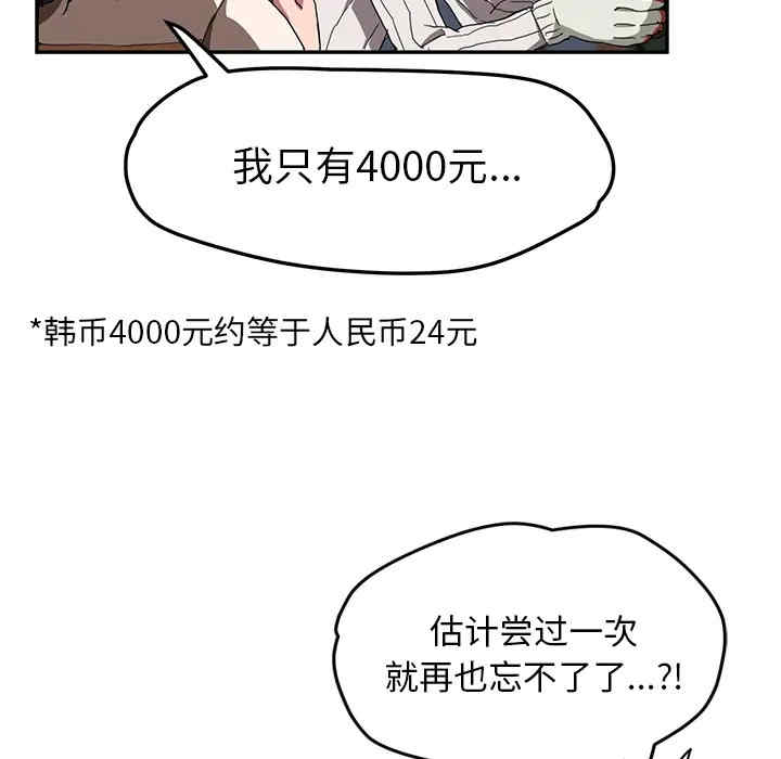 第39张