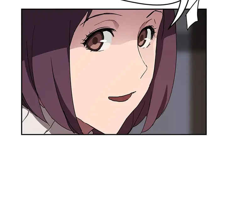 第42张