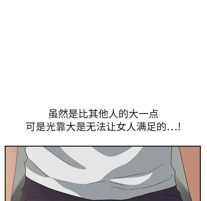 第133张