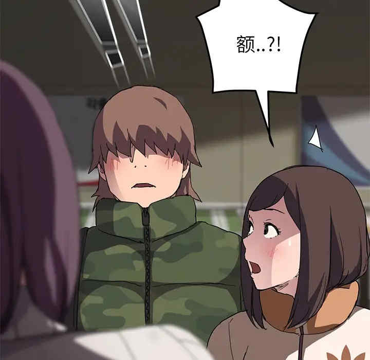 第45张