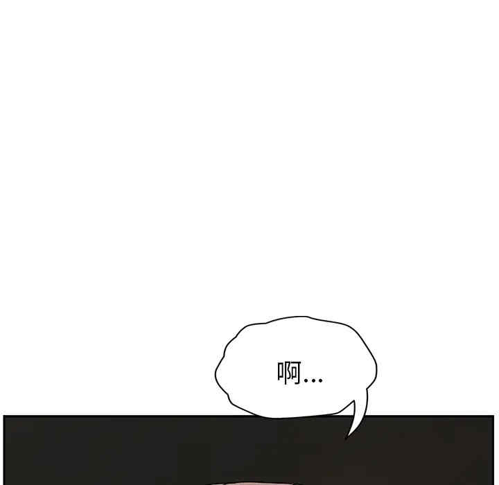 第49张