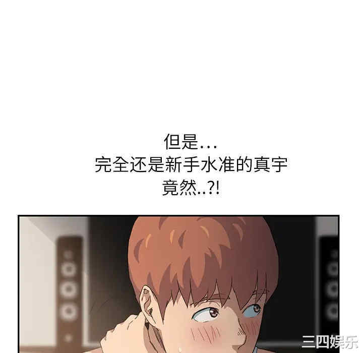 第138张