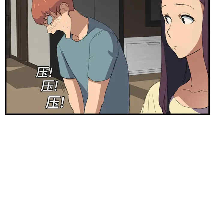 第31张
