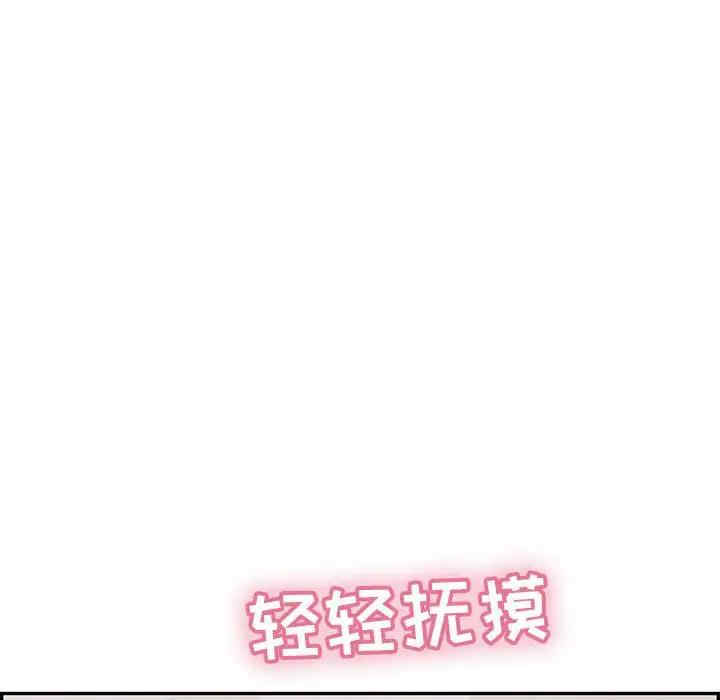 第100张