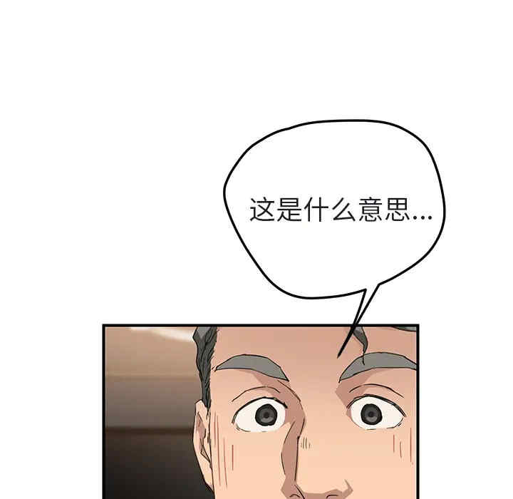 第43张