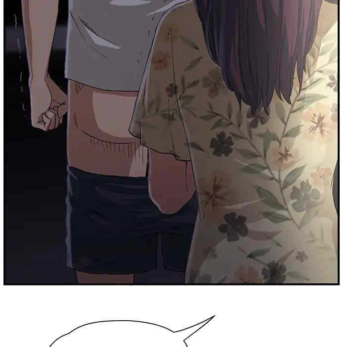 第89张