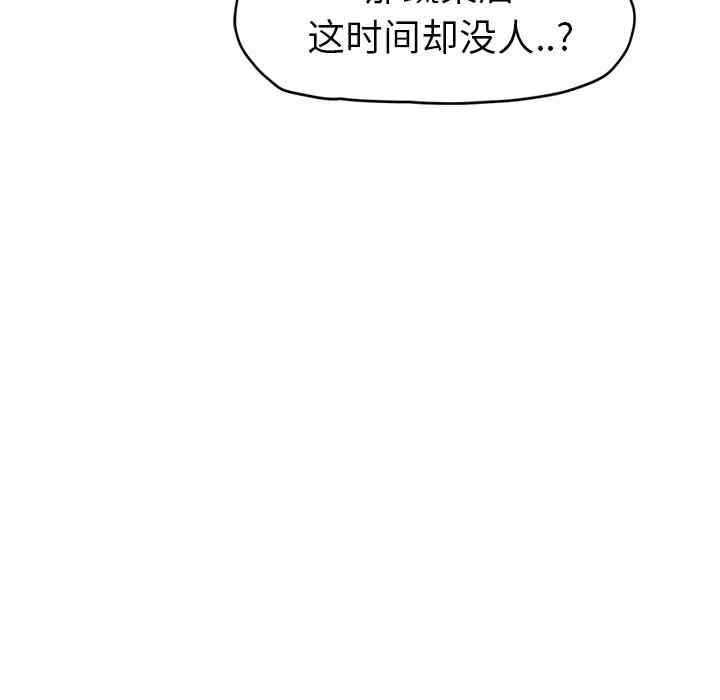 第49张
