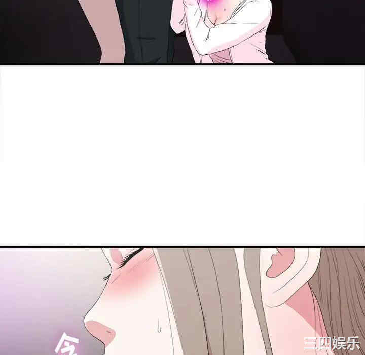 第65张