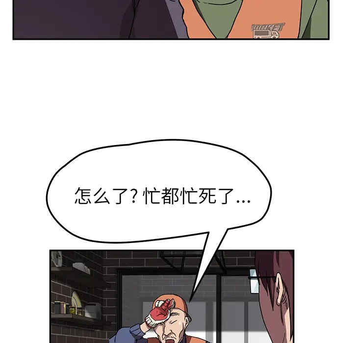 第59张
