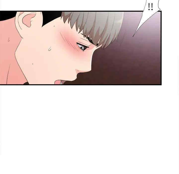 第67张