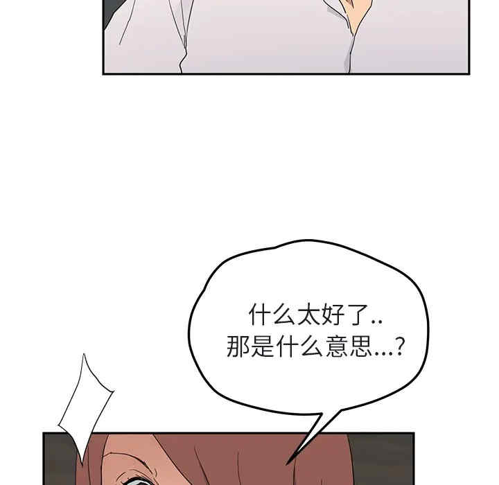 第61张