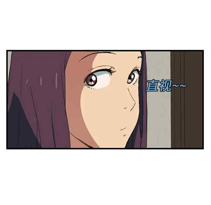 第36张