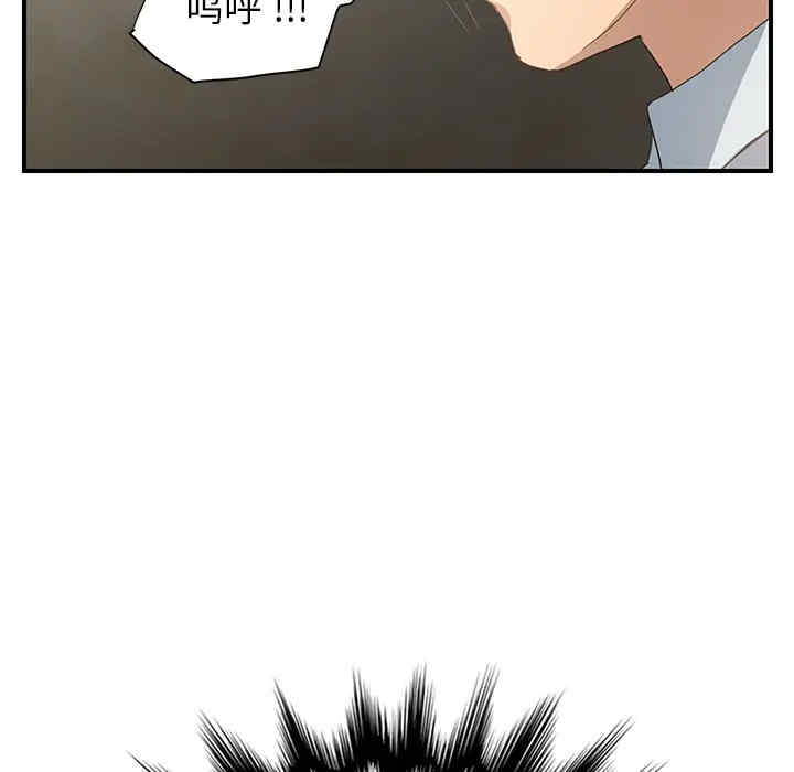 第87张