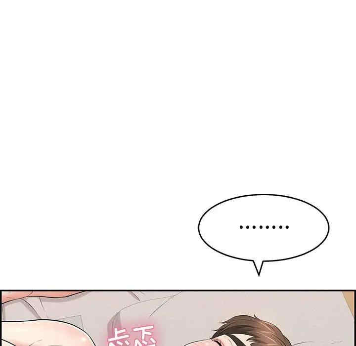 第108张