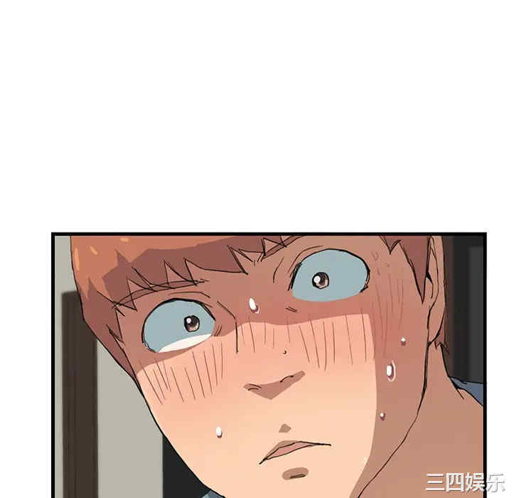 第37张